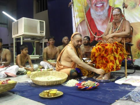 Swarna pada Puja